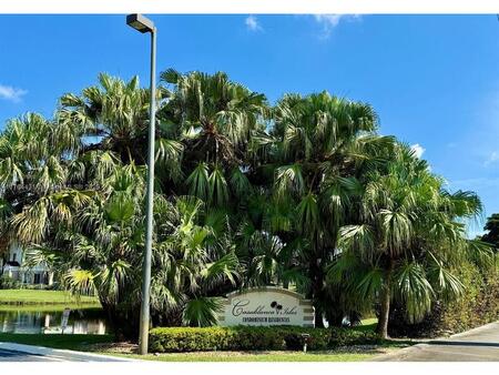 Condo image